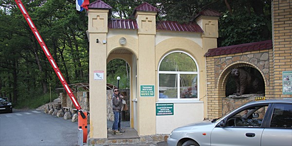 191-Тебердинскии заповедник